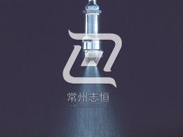 生產(chǎn)型氣流噴霧干燥機FNSD系列